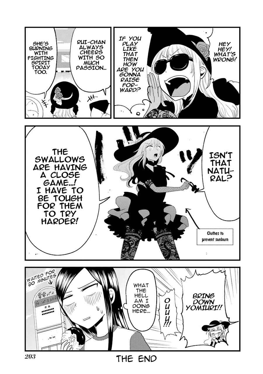 Chapter 7.5 - Page 6