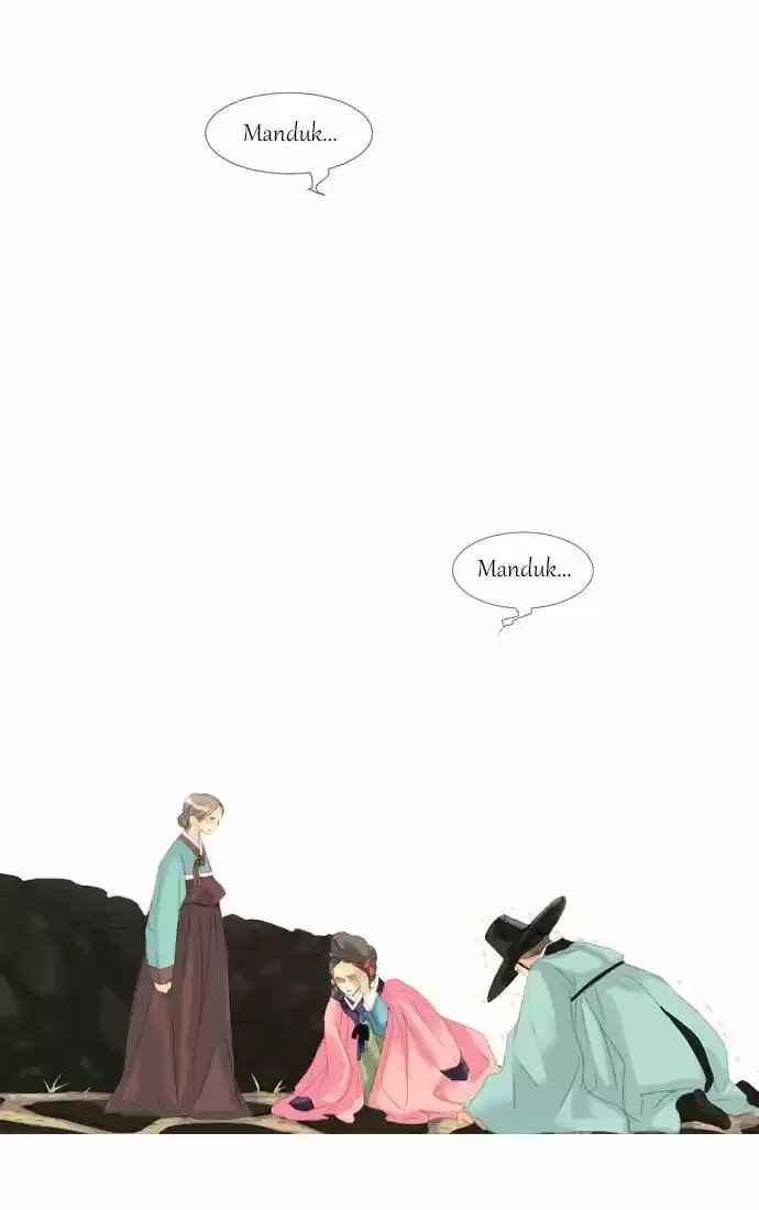 Chapter 16 - Page 17
