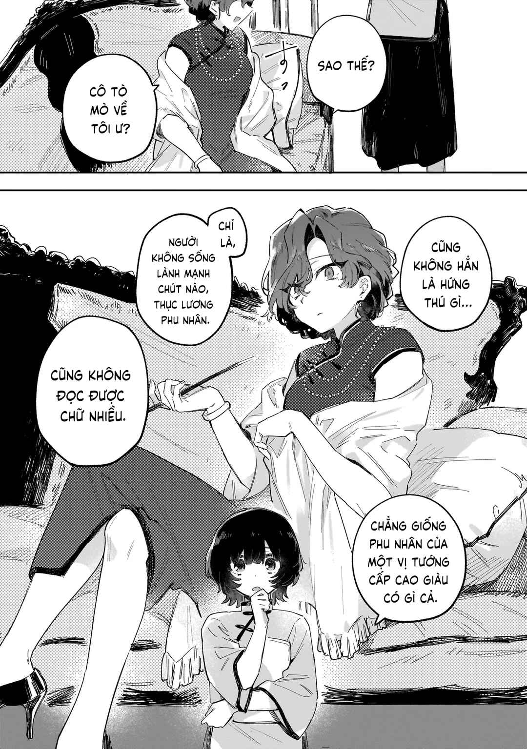 Chapter ? - Page 13