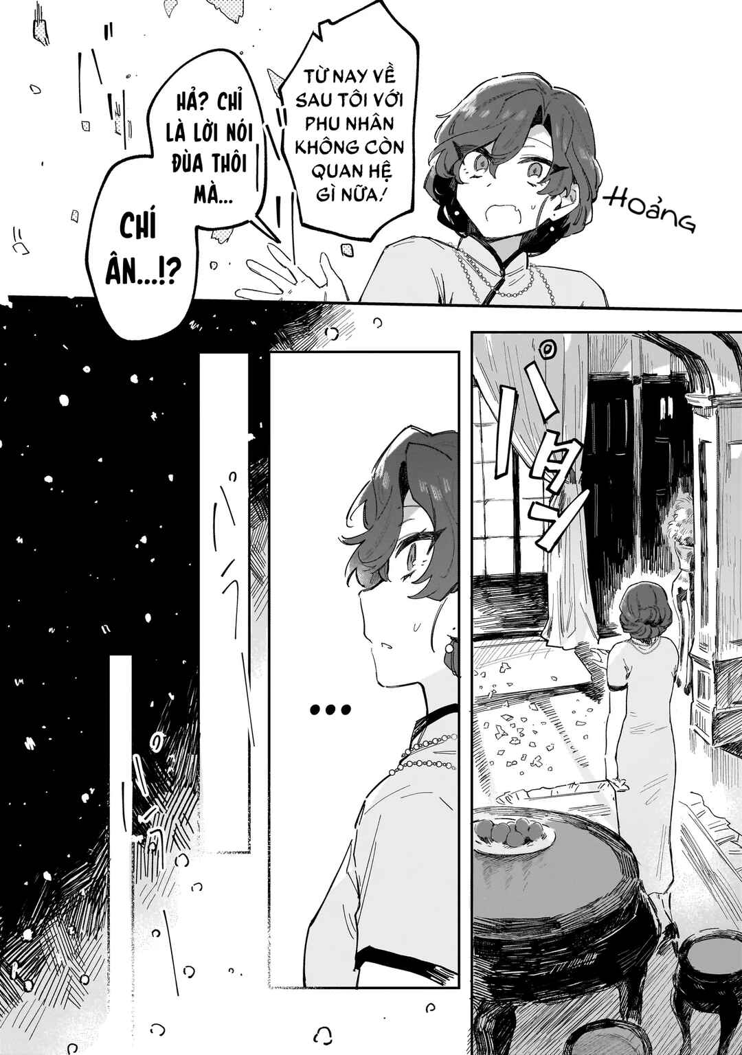 Chapter ? - Page 19