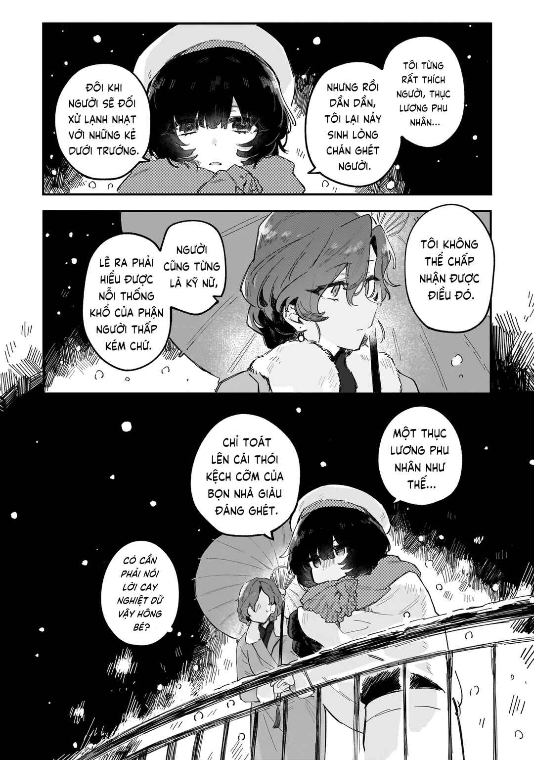 Chapter ? - Page 21