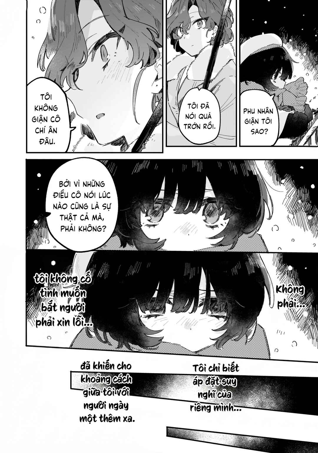 Chapter ? - Page 23