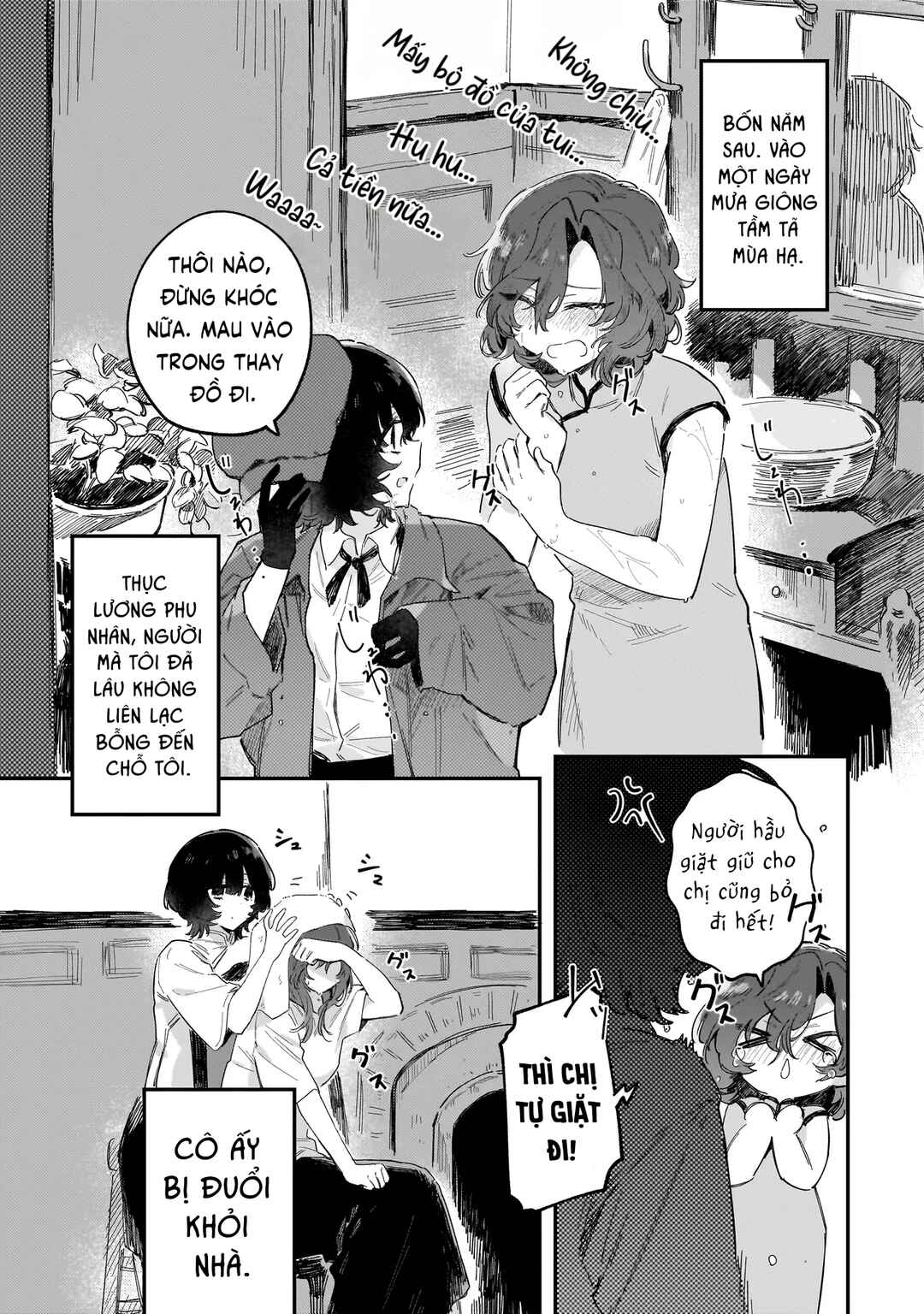 Chapter ? - Page 24