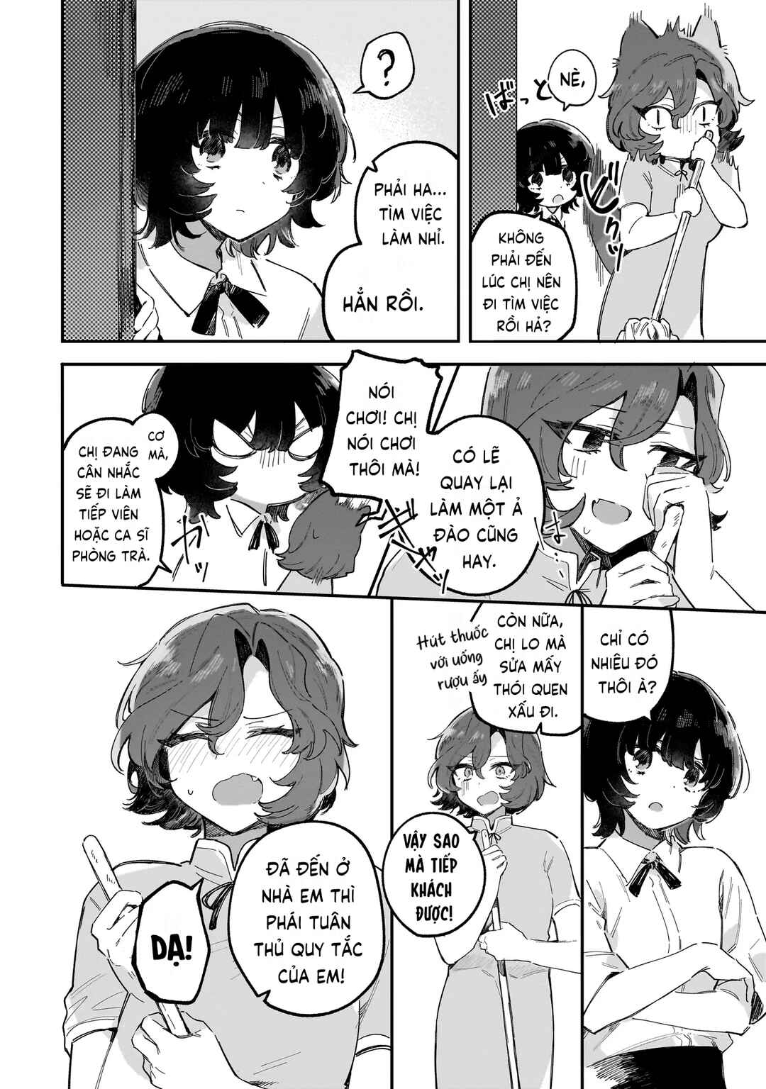 Chapter ? - Page 31