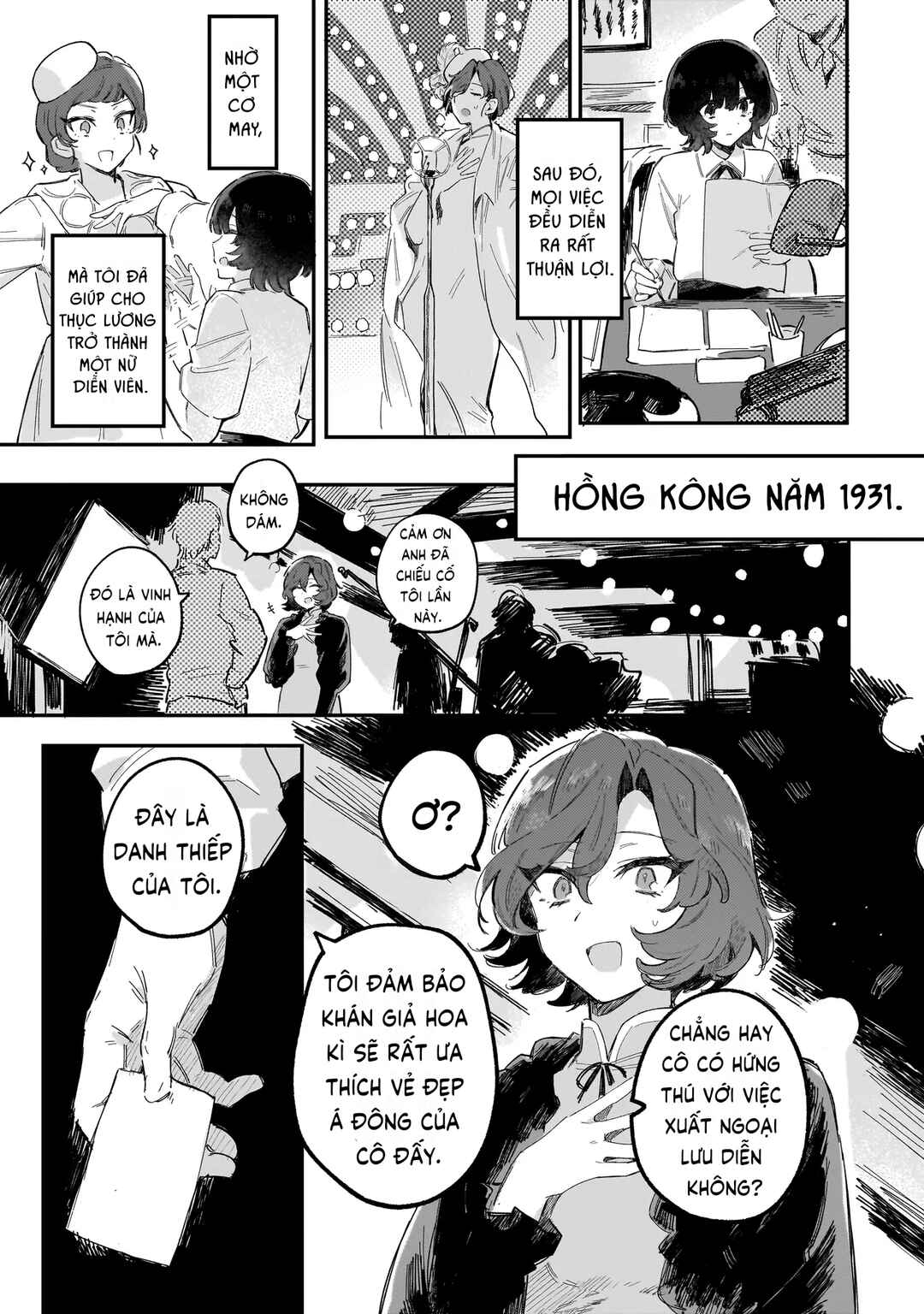 Chapter ? - Page 32