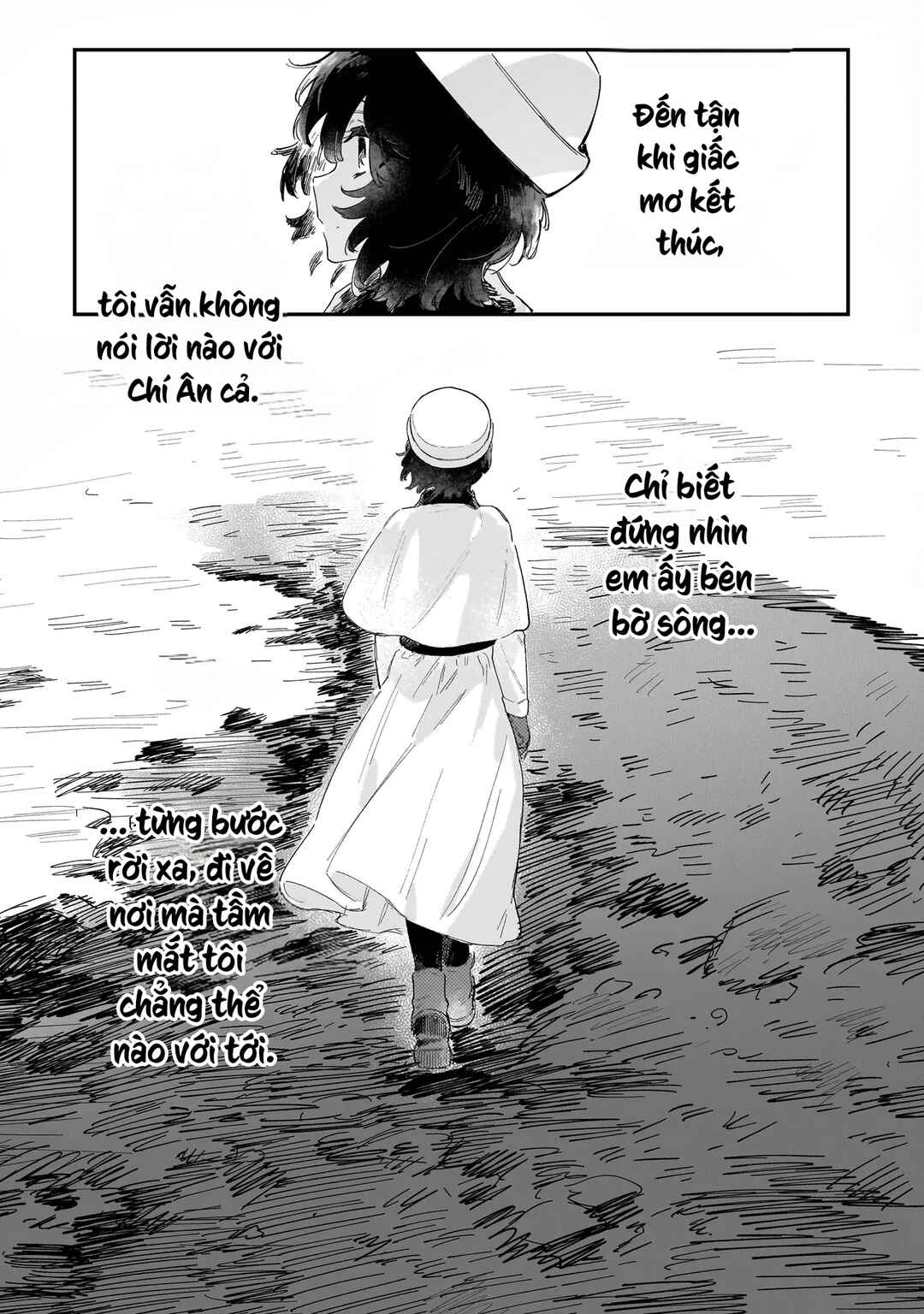 Chapter ? - Page 42