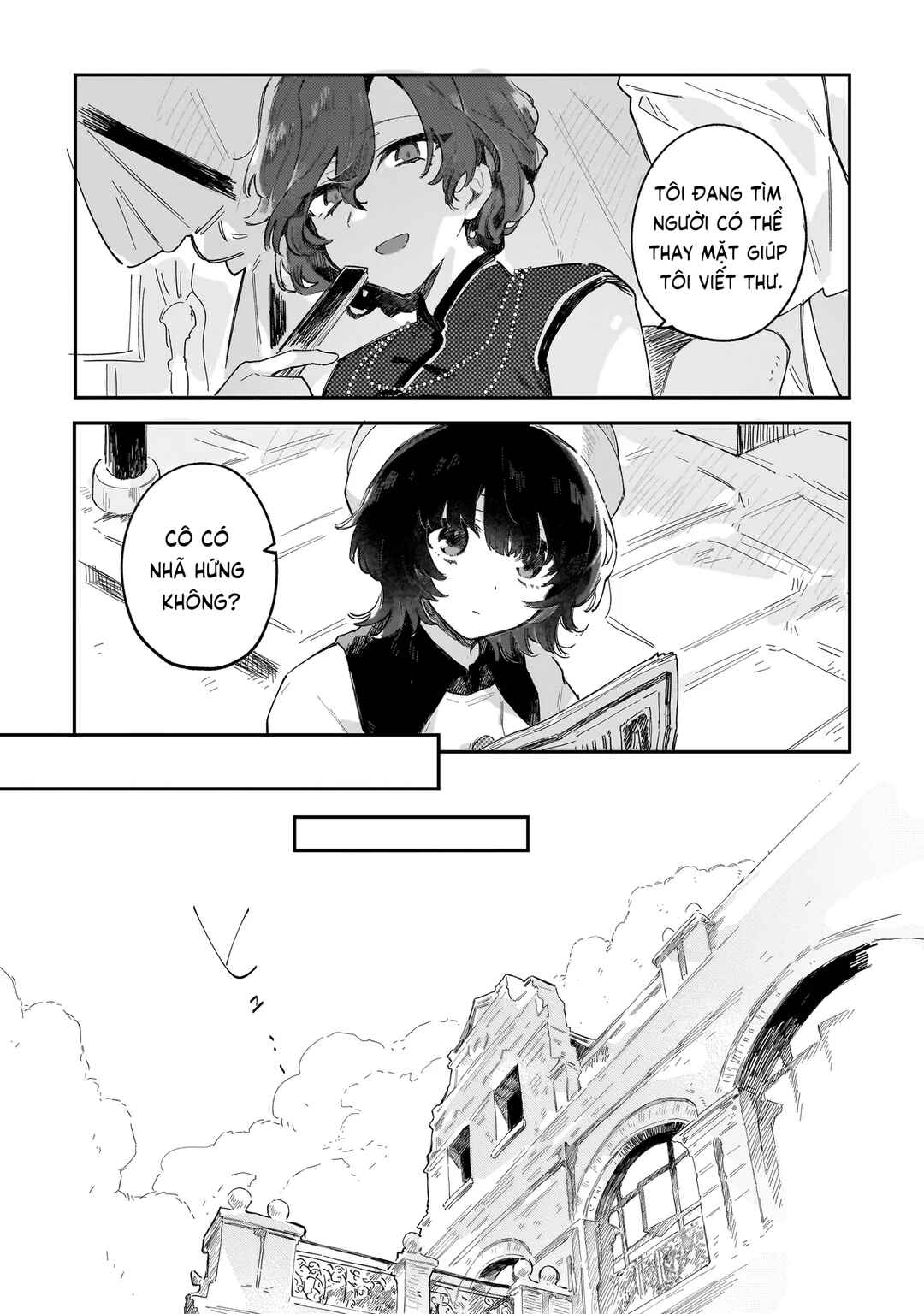 Chapter ? - Page 8