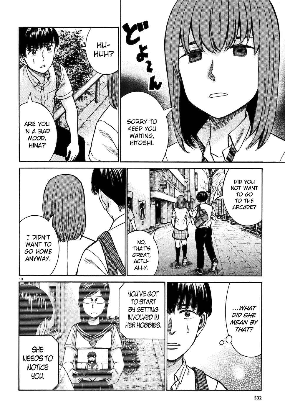 Chapter 83 - Page 10
