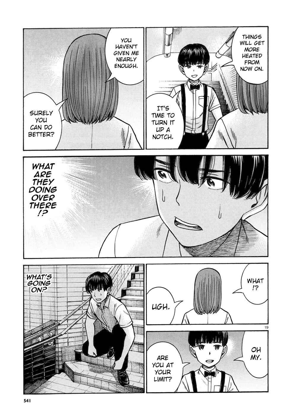 Chapter 83 - Page 19