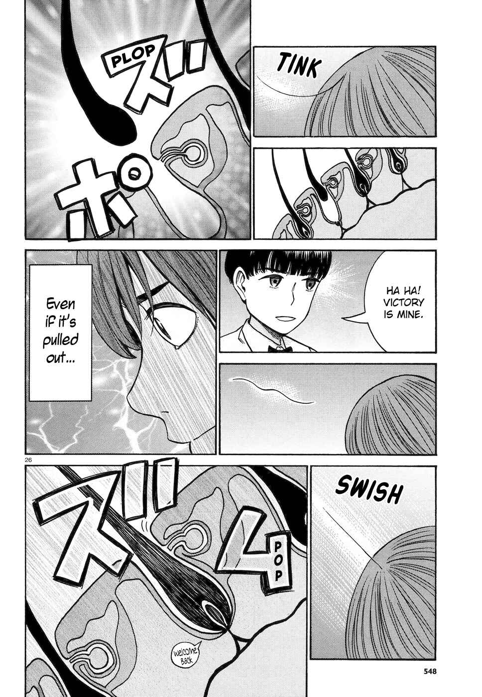 Chapter 83 - Page 25