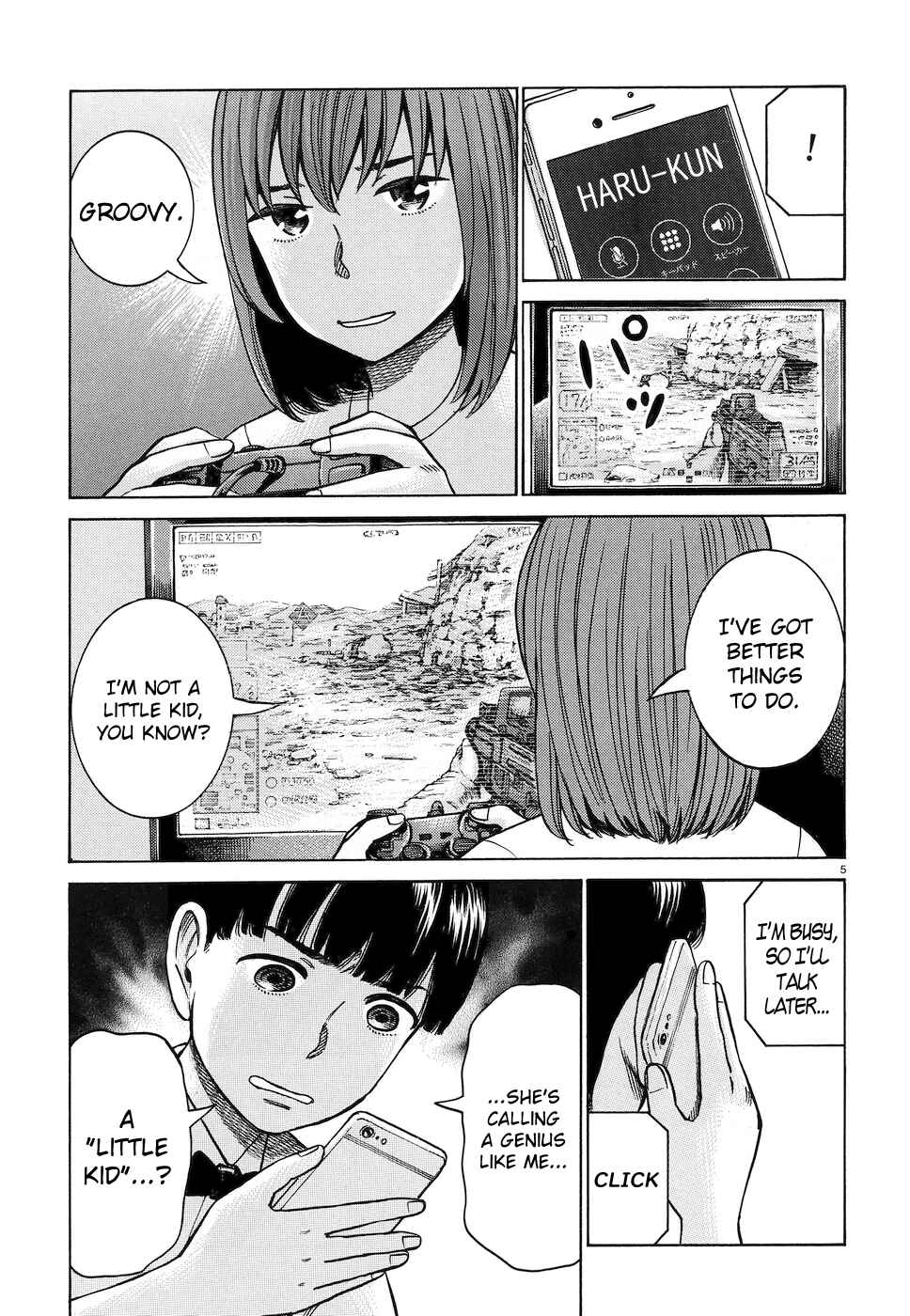 Chapter 83 - Page 5