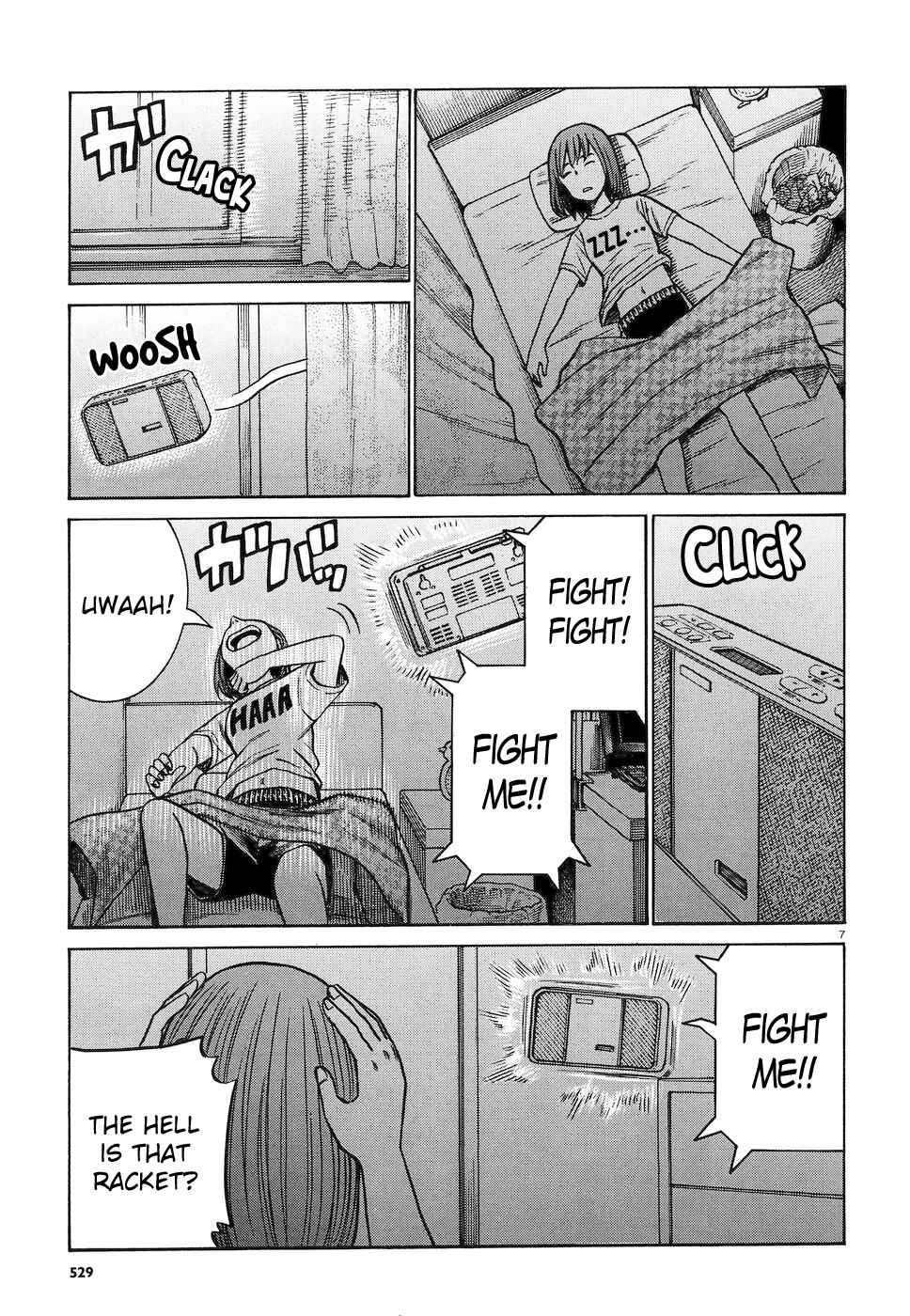 Chapter 83 - Page 7