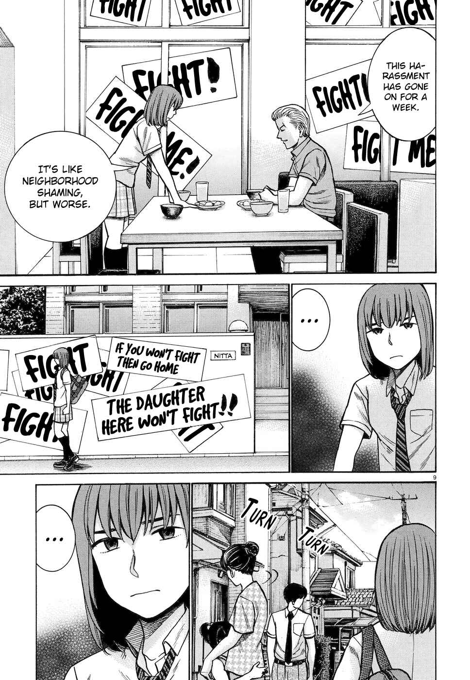 Chapter 83 - Page 9
