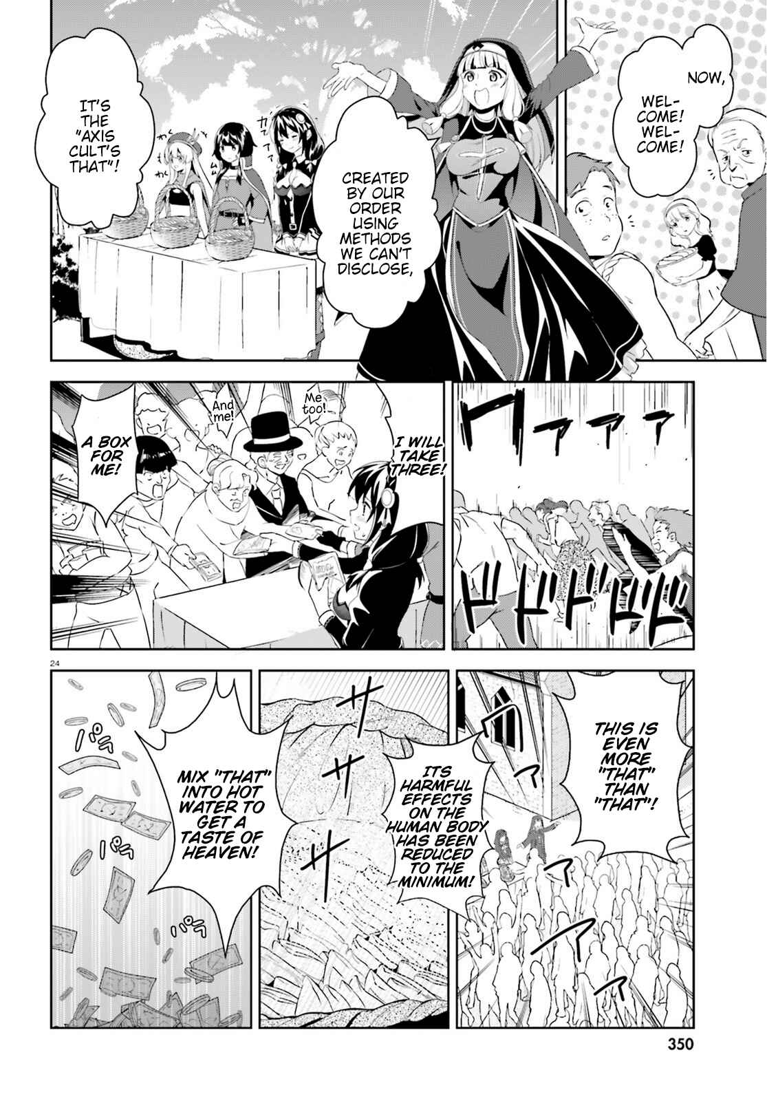 Chapter 3 - Page 23