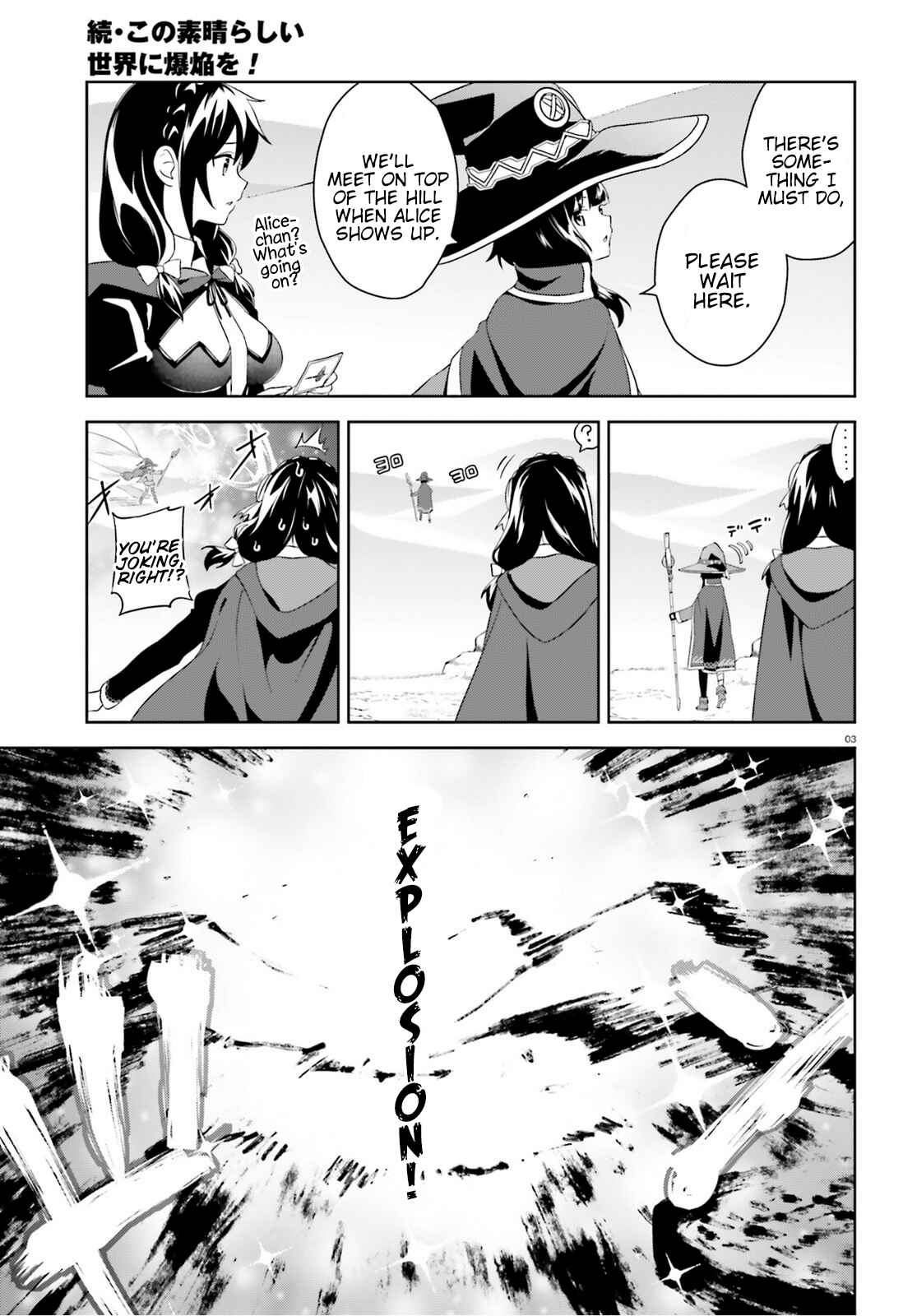 Chapter 3 - Page 3