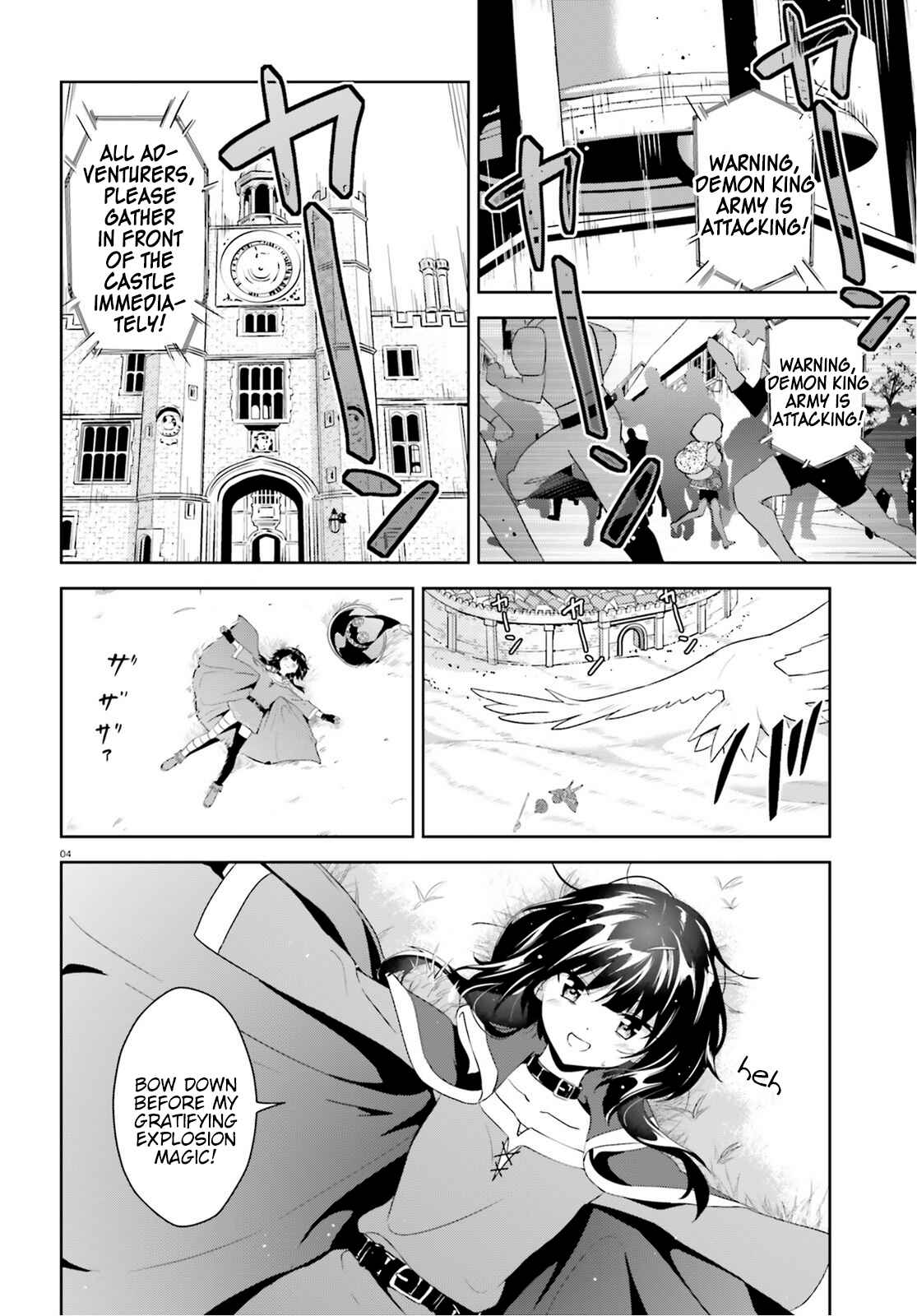 Chapter 3 - Page 4