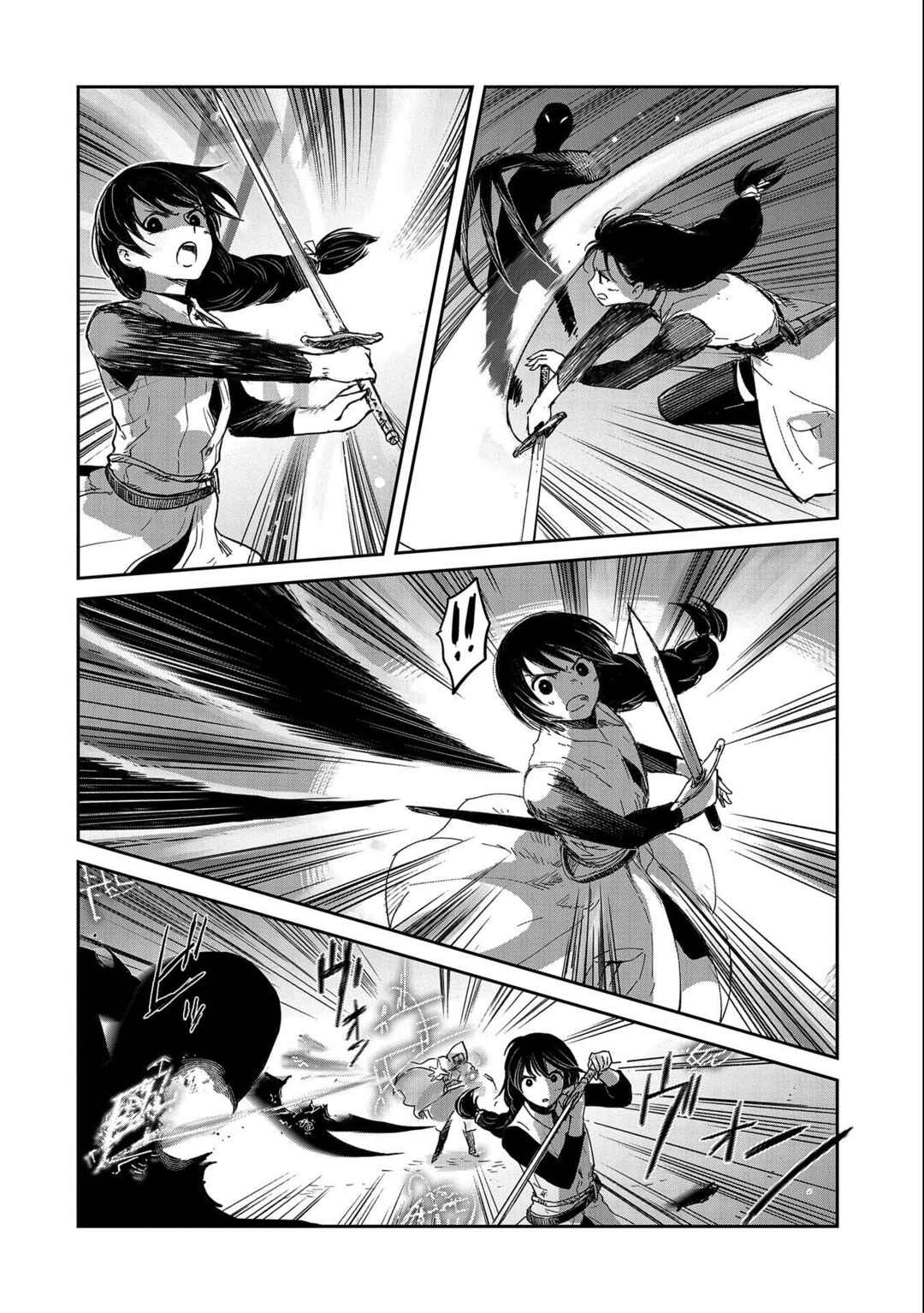 Chapter 35 - Page 6