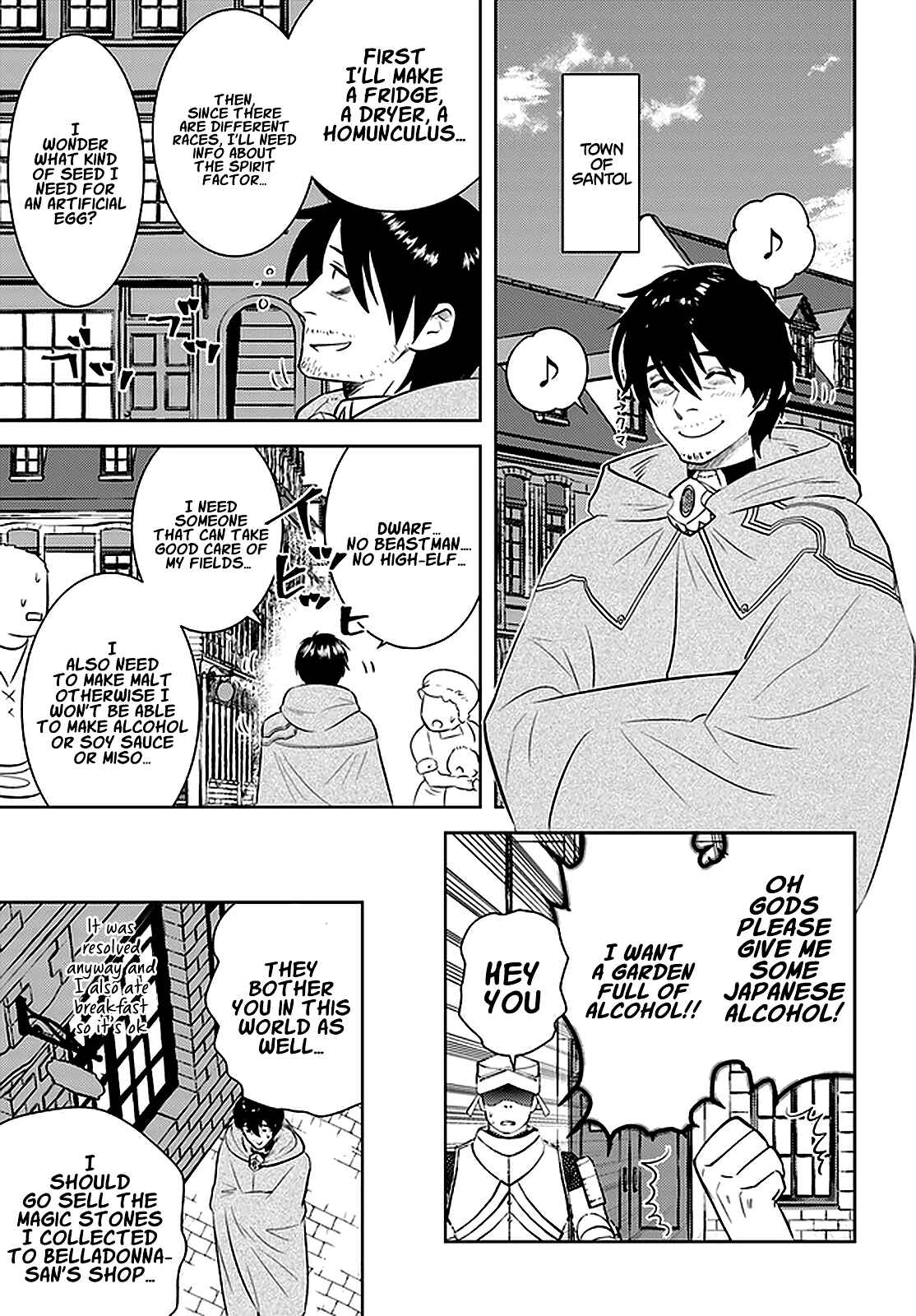 Chapter 24 - Page 14