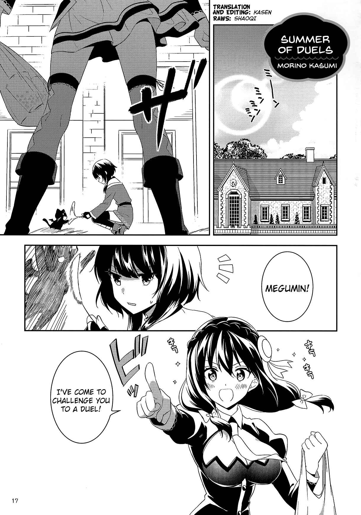 Chapter 18.5 - Page 2
