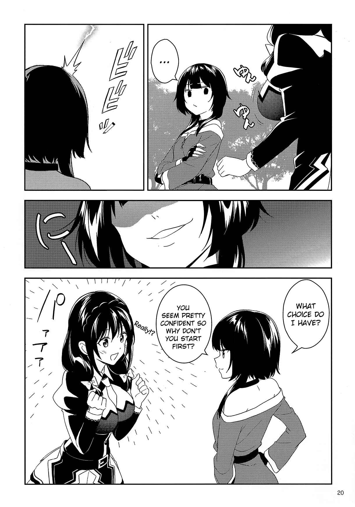 Chapter 18.5 - Page 5
