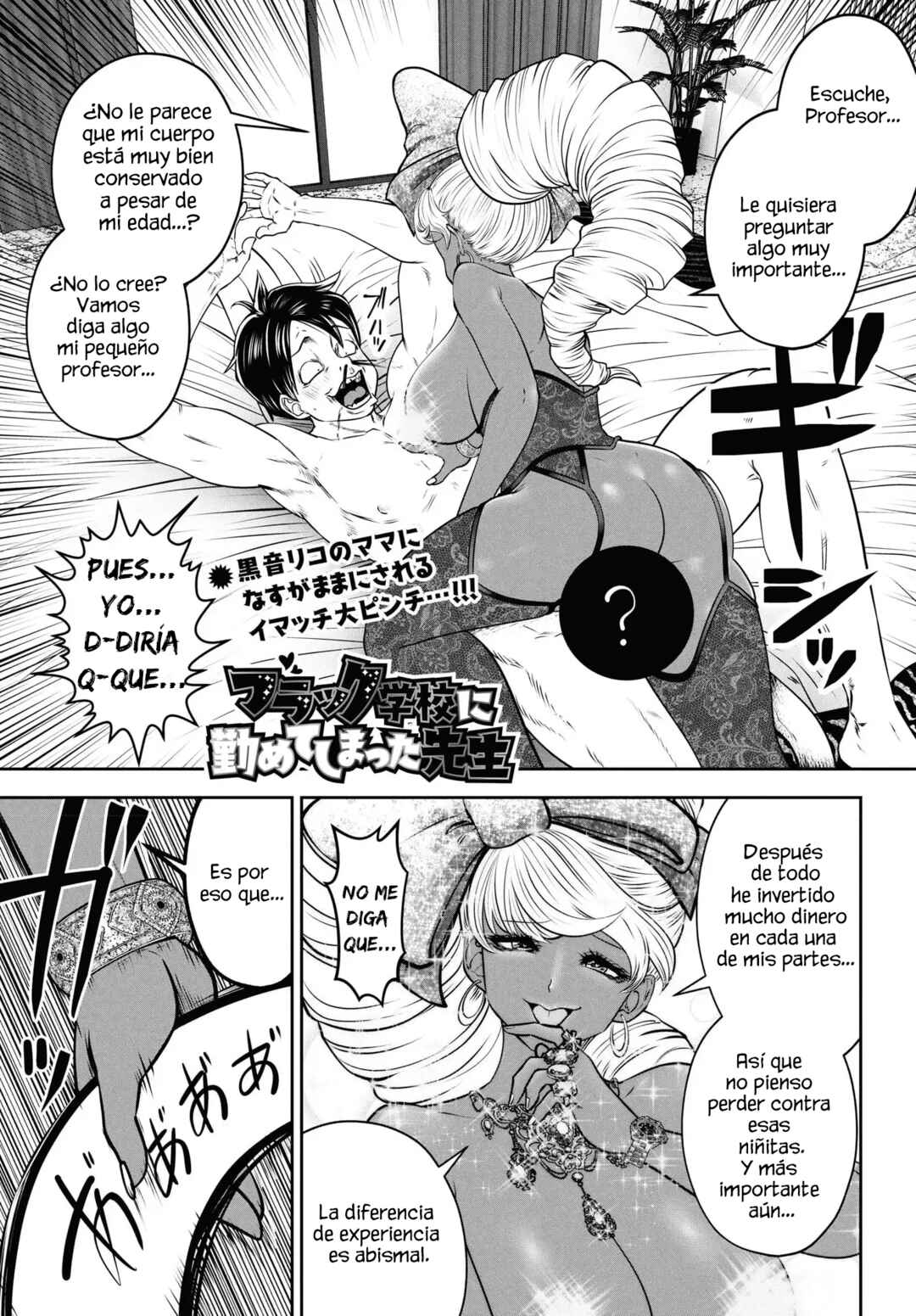 Chapter 47 - Page 2