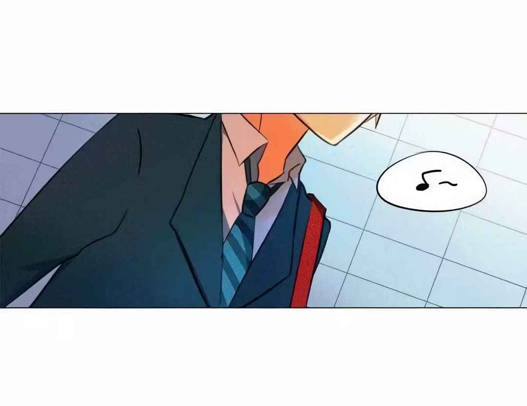 Chapter 11 - Page 19