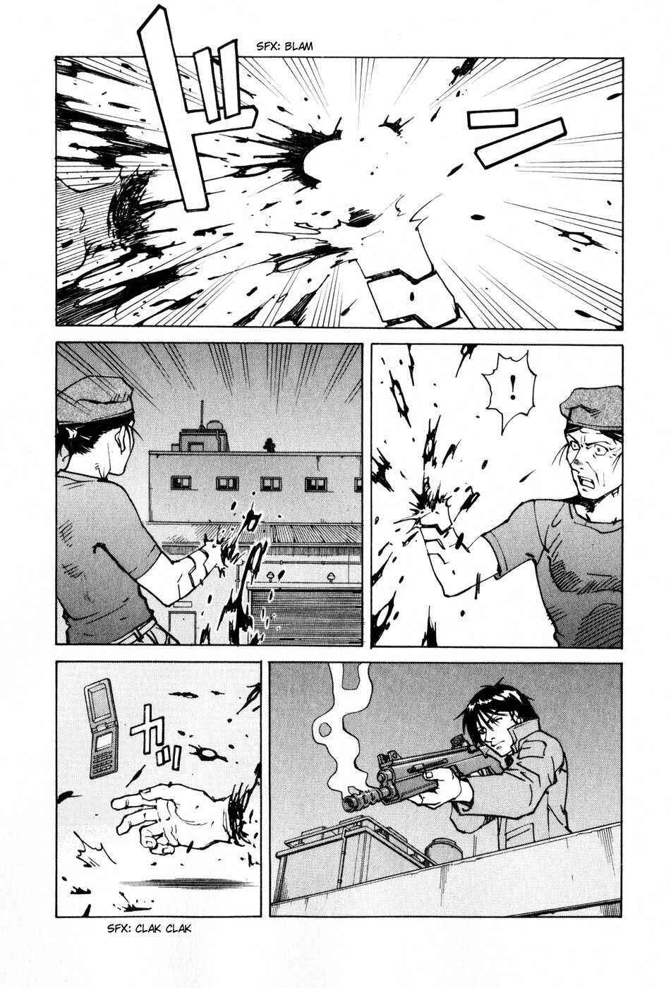 Chapter 100 - Page 18
