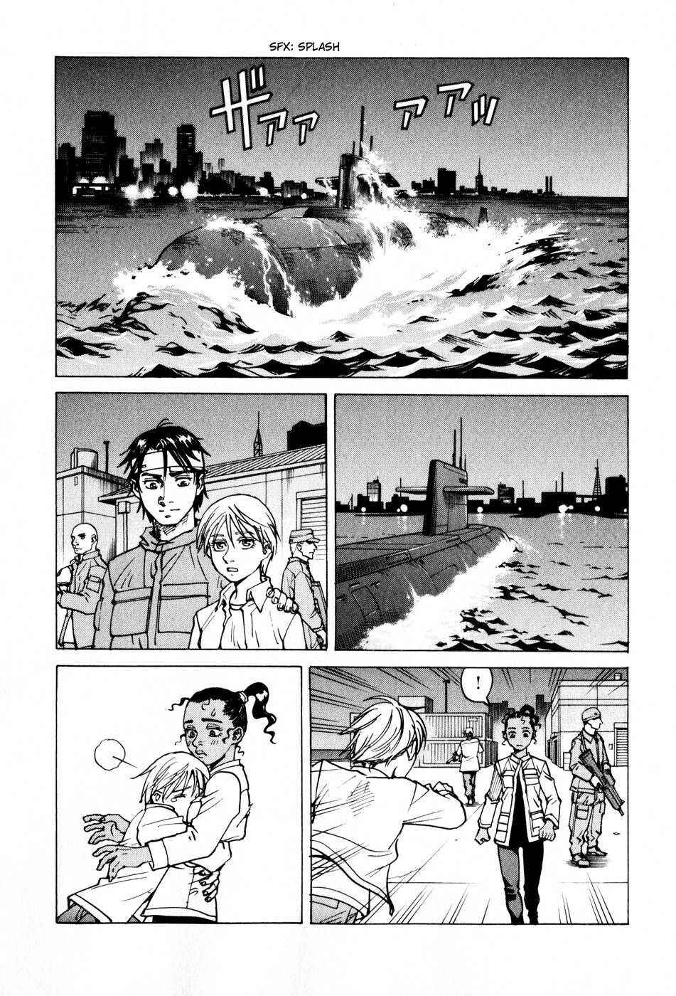 Chapter 100 - Page 26