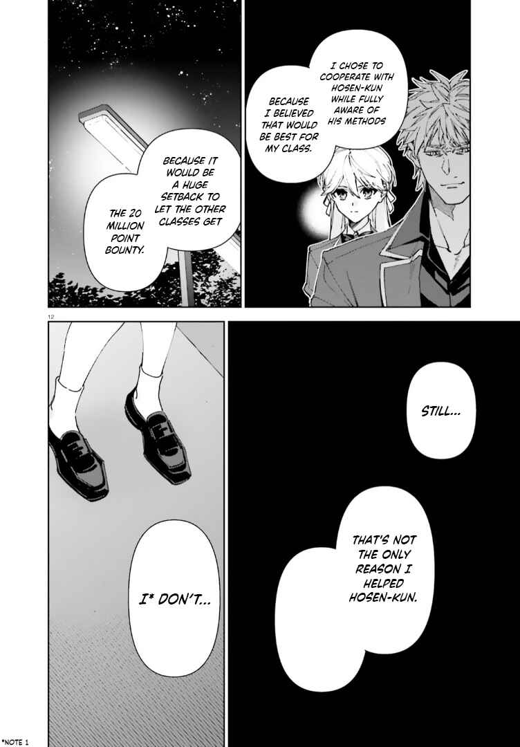 Chapter 18 - Page 12