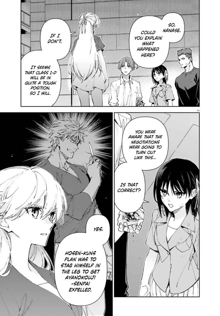 Chapter 18 - Page 5