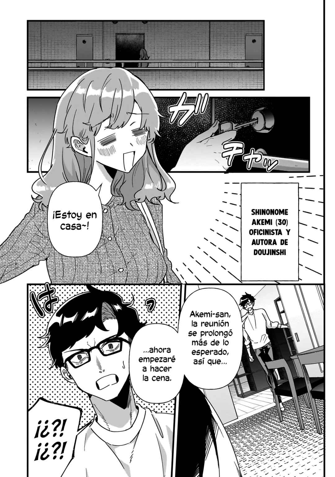 Chapter 2 - Page 7