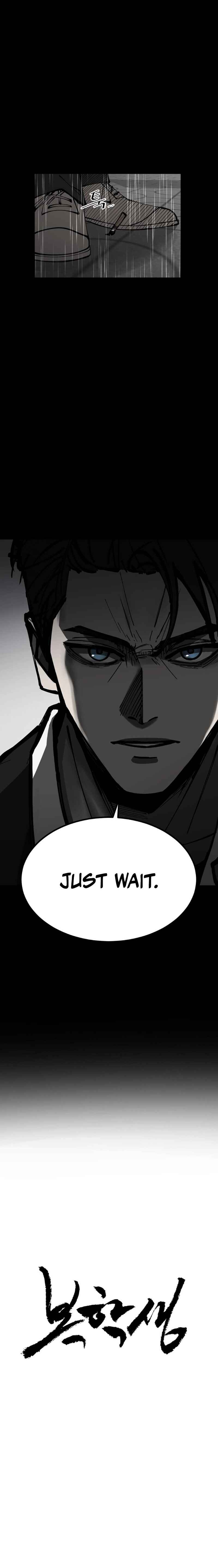 Chapter 1 - Page 3