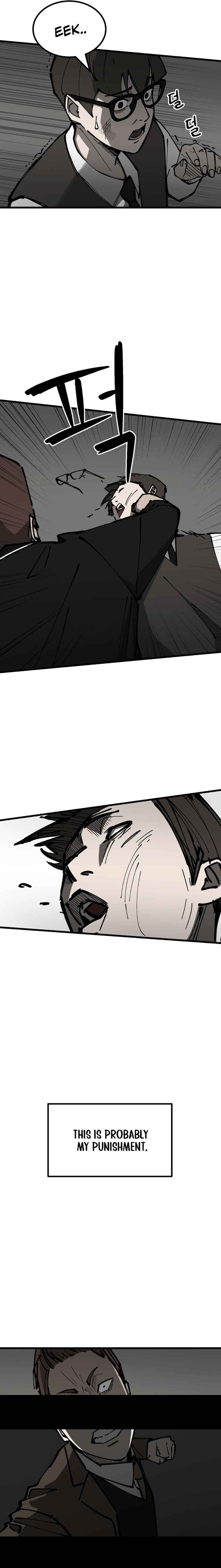 Chapter 1 - Page 5