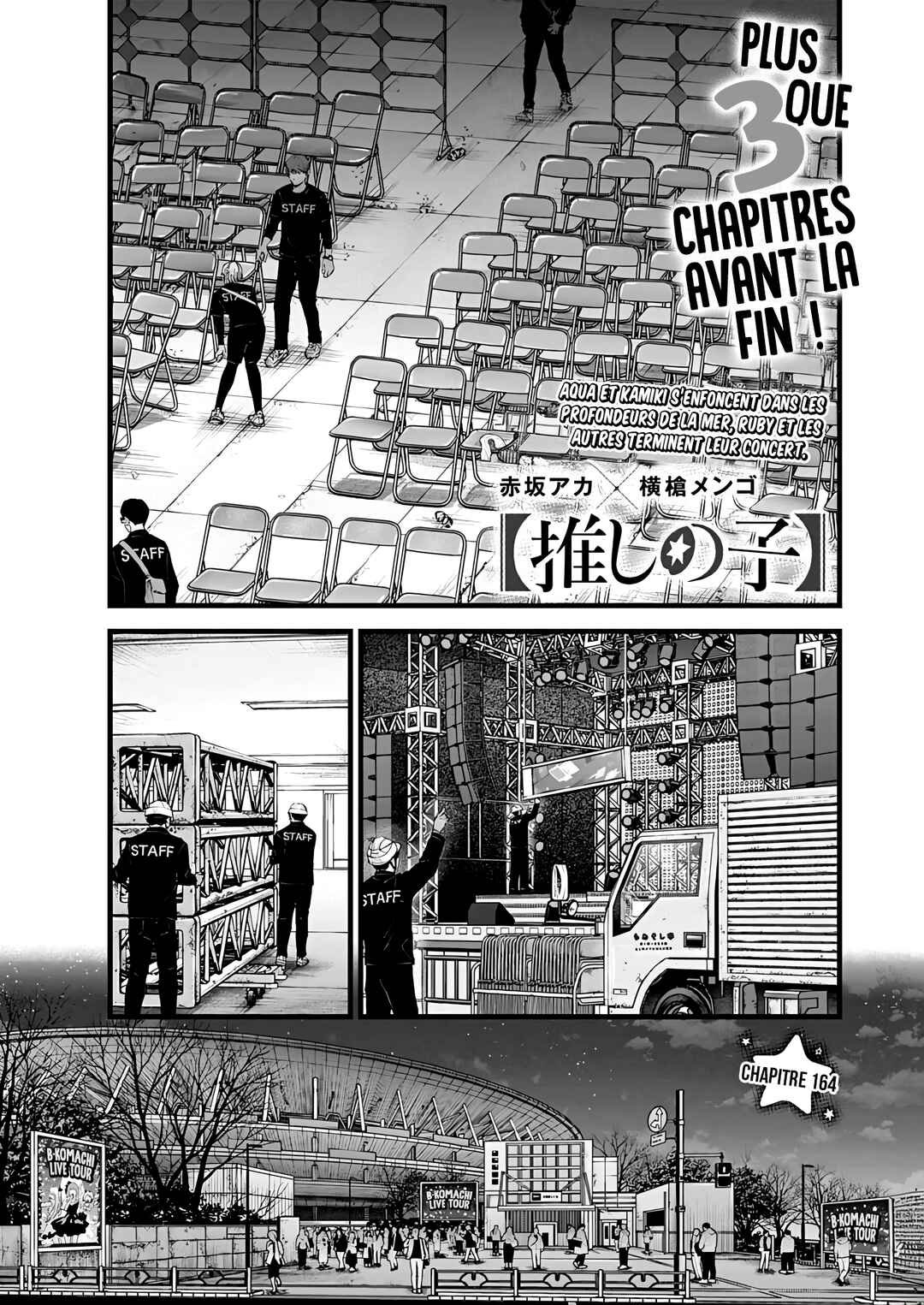 Chapter 164 - Page 1