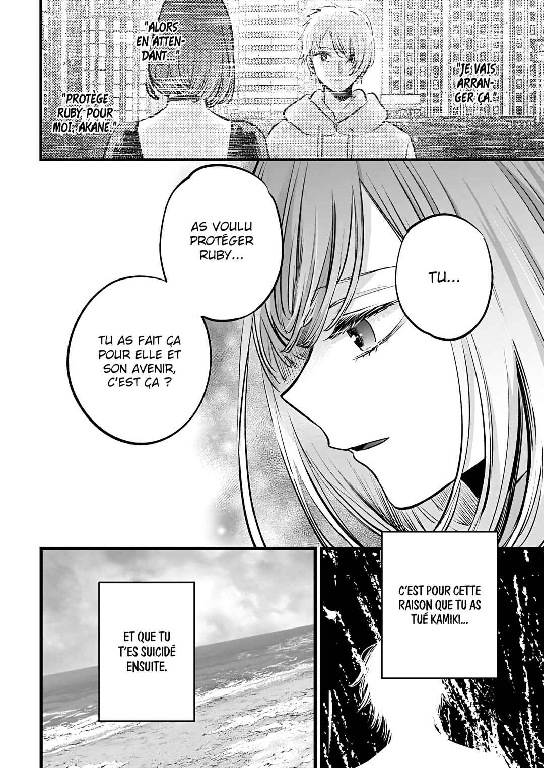 Chapter 164 - Page 17
