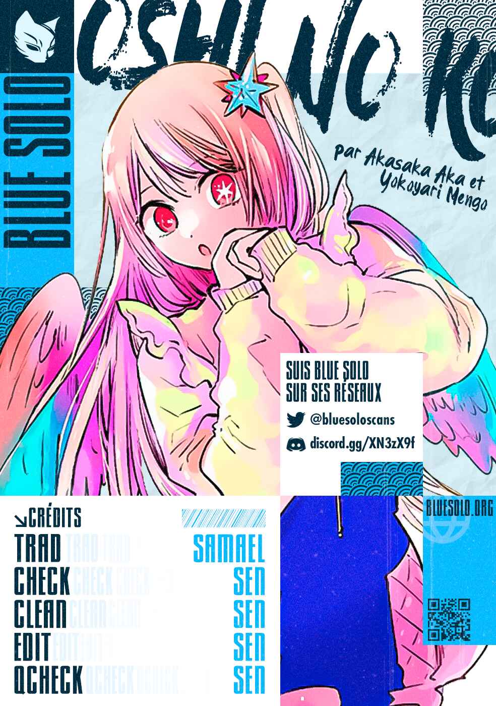 Chapter 164 - Page 2