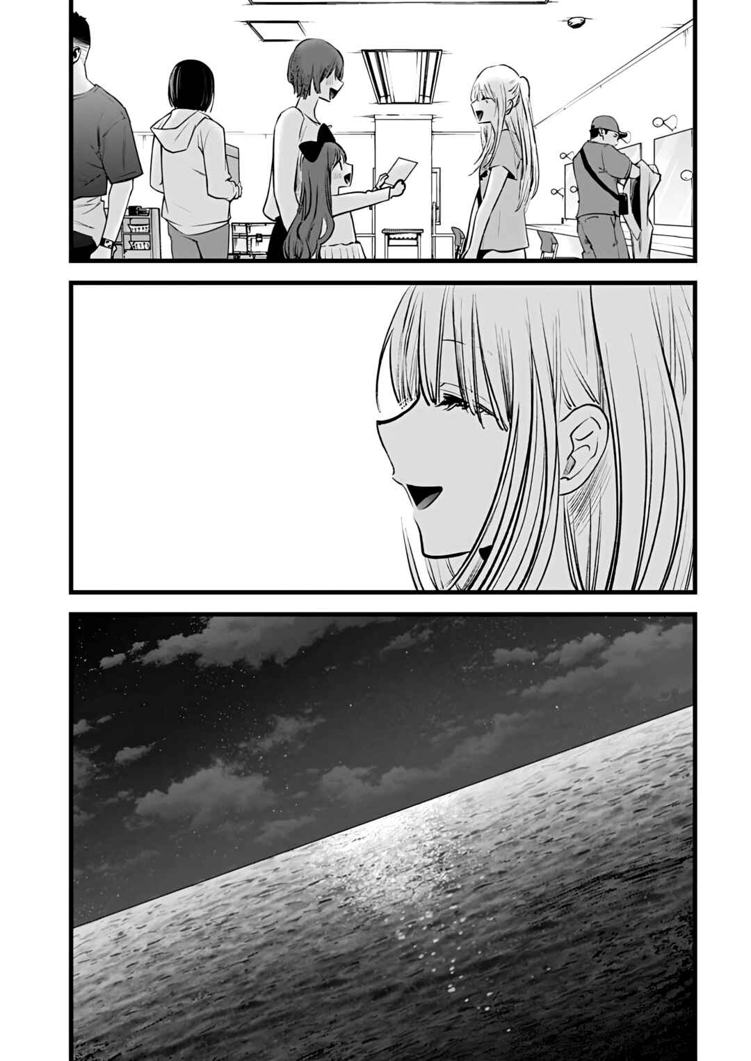 Chapter 164 - Page 5