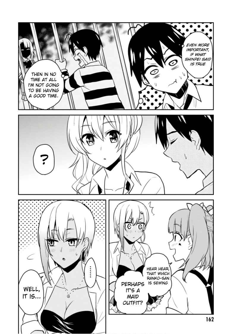 Chapter 67 - Page 7