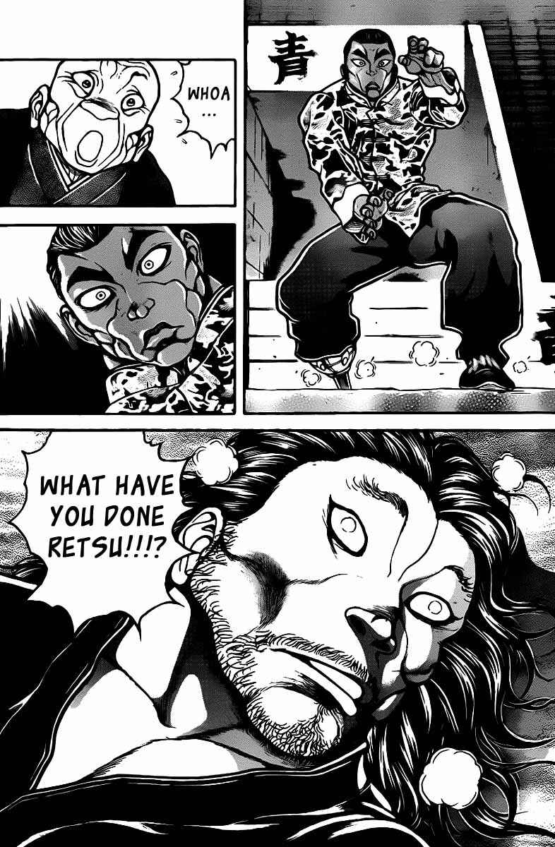 Chapter 43 - Page 19