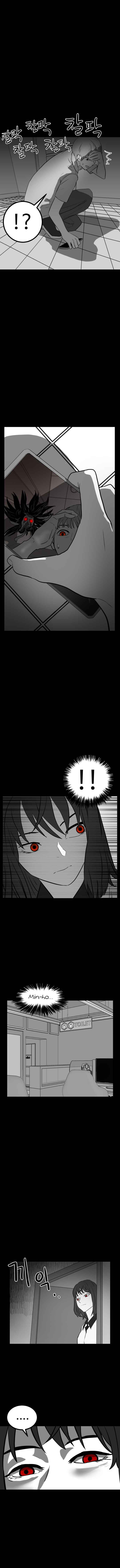 Chapter 23 - Page 13