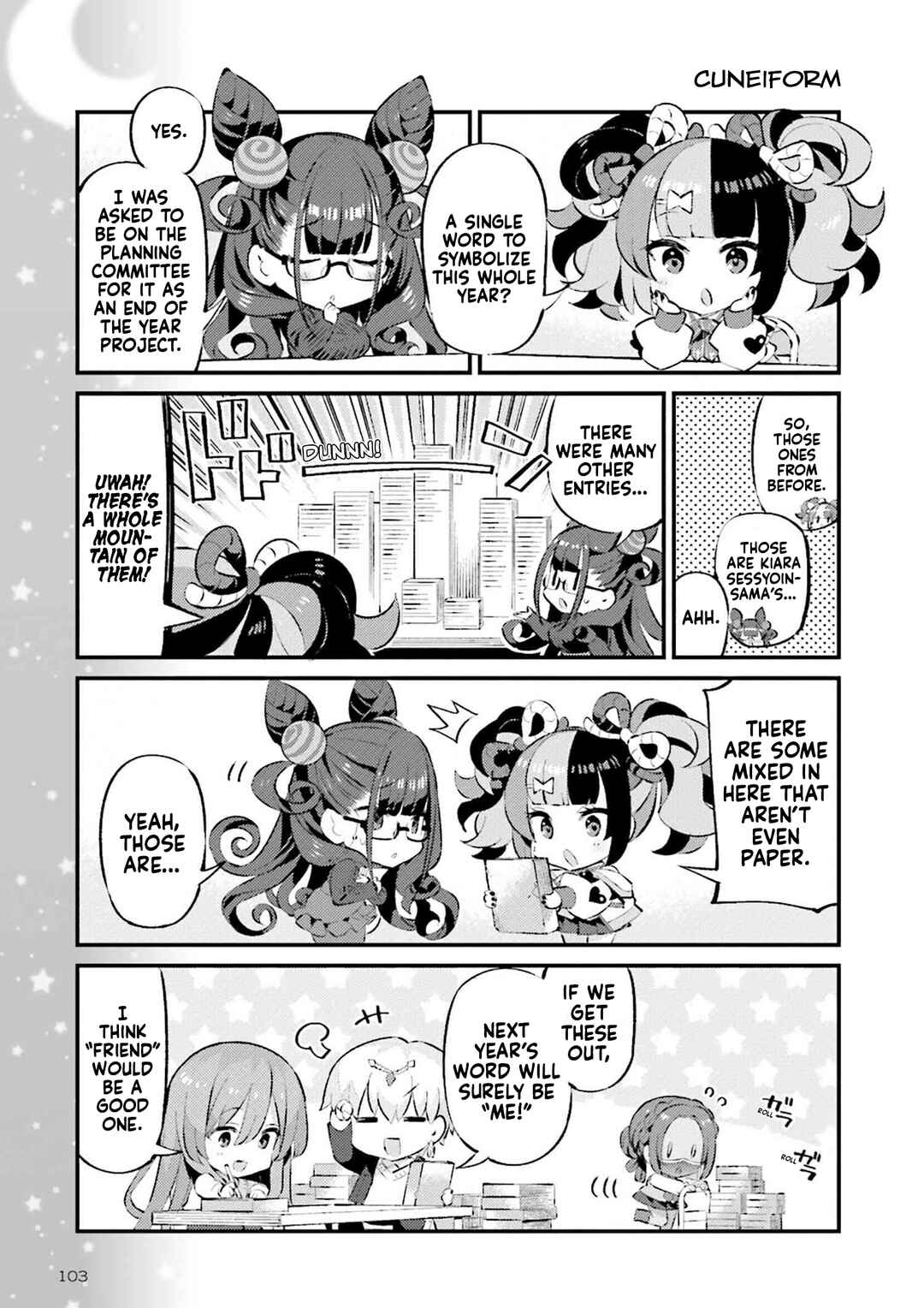 Chapter 73 - Page 3