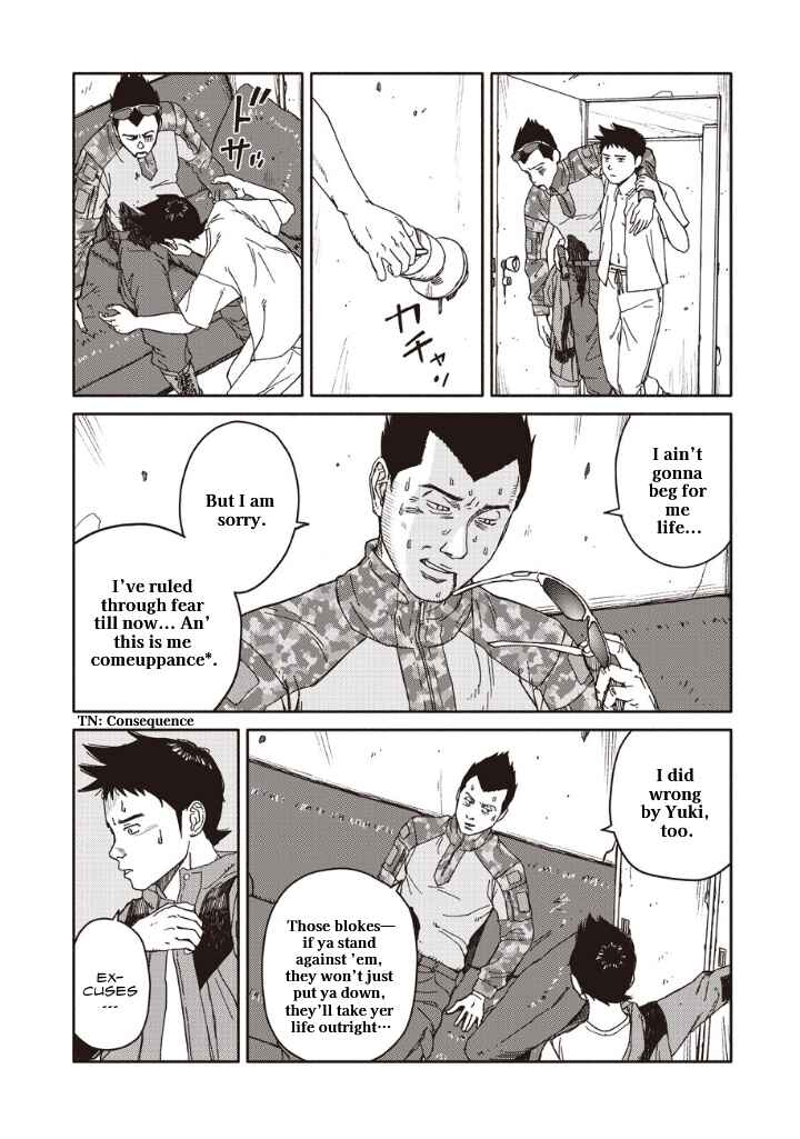 Chapter 13.5 - Page 13