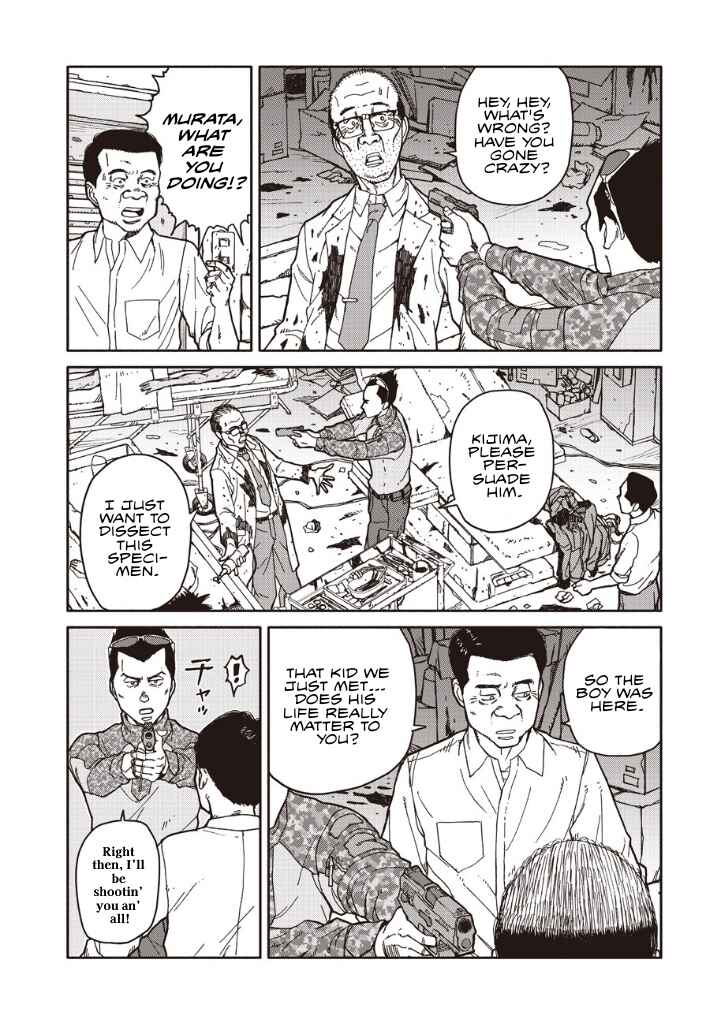 Chapter 13.5 - Page 6