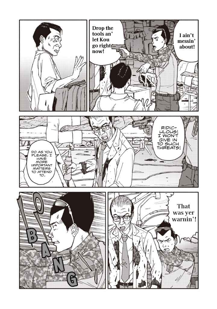 Chapter 13.5 - Page 7