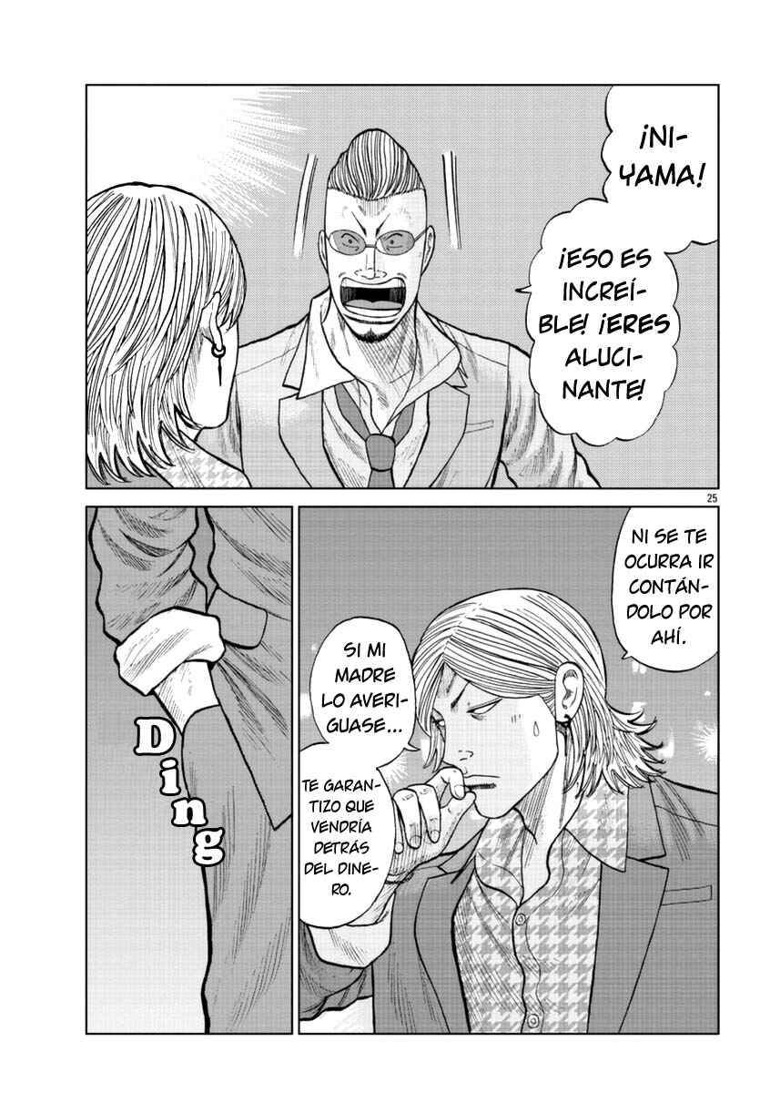 Chapter 14 - Page 25