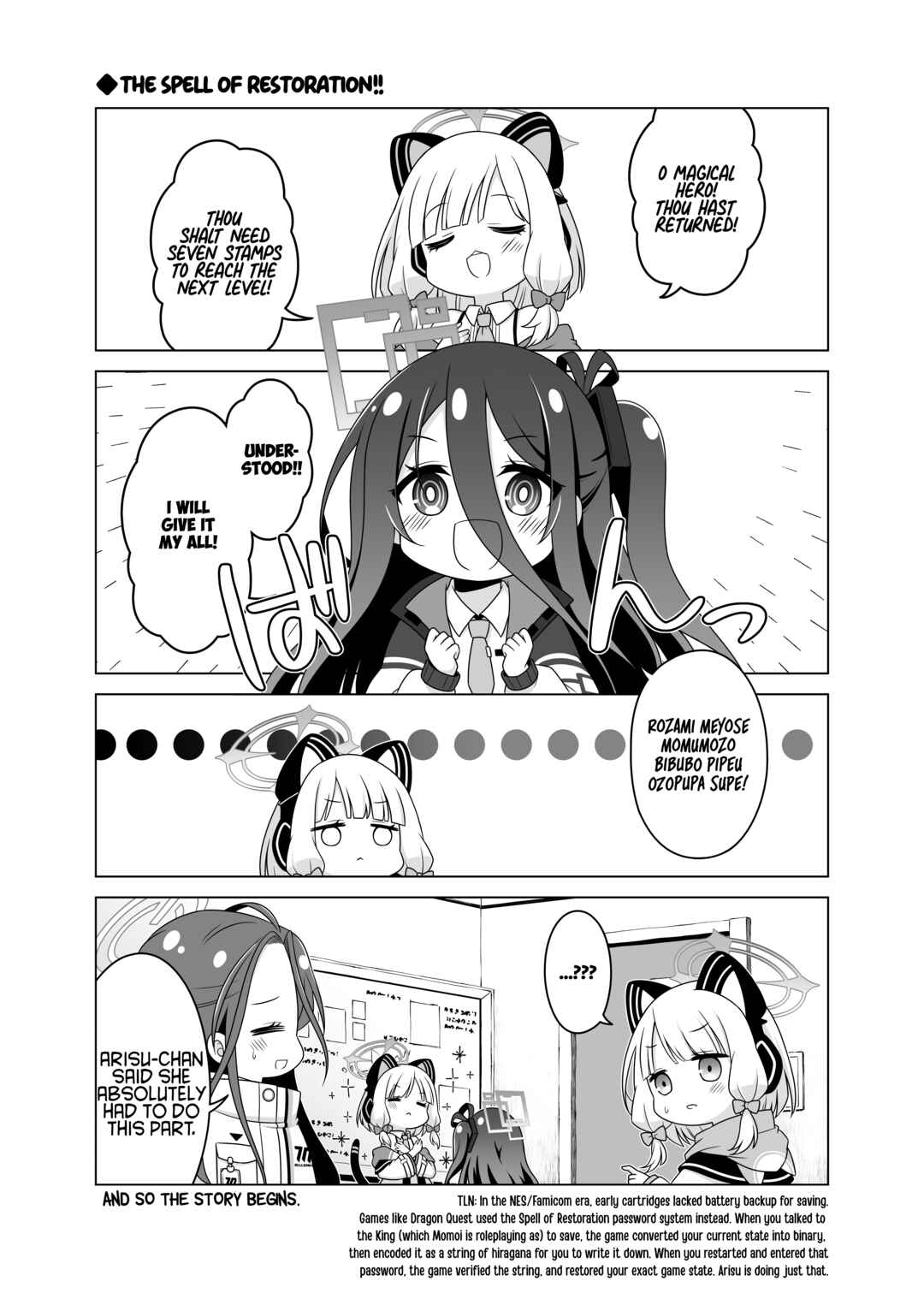 Chapter 2 - Page 5