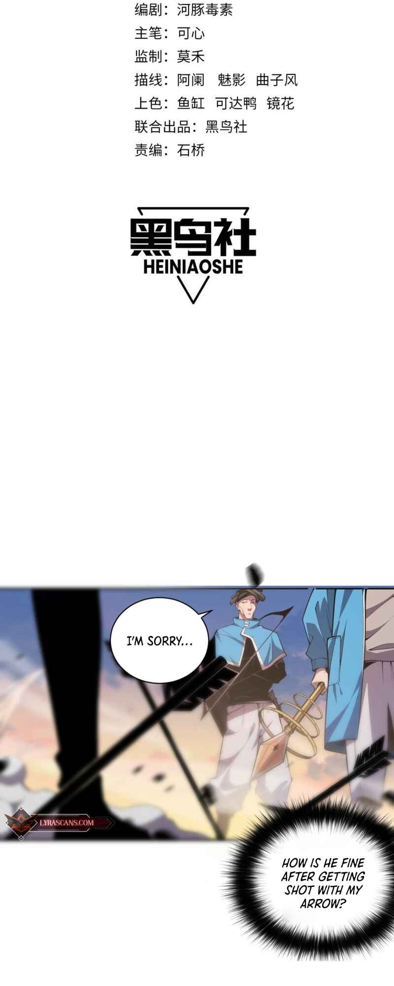 Chapter 3 - Page 2