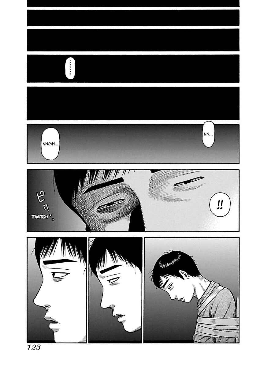 Chapter 6 - Page 3