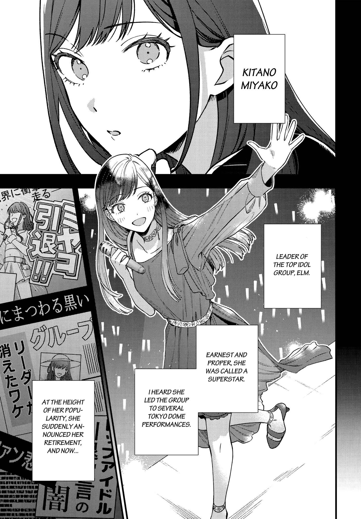 Chapter 2 - Page 1