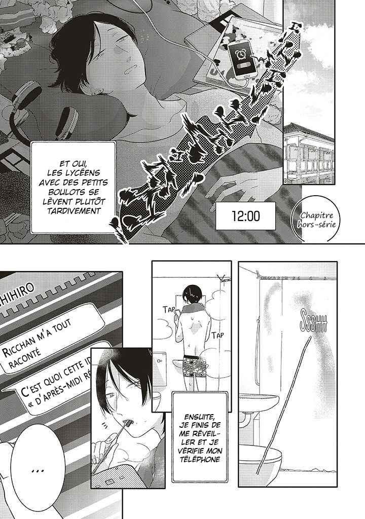 Chapter 35.5 - Page 1